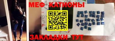 круглые Бугуруслан