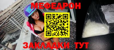 кокаин премиум Будённовск