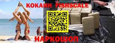 мефедрон VHQ Бузулук