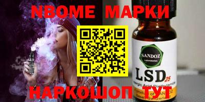 круглые Бугуруслан