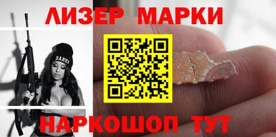 кокаин премиум Будённовск