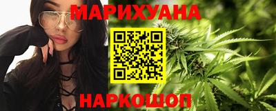 круглые Бугуруслан