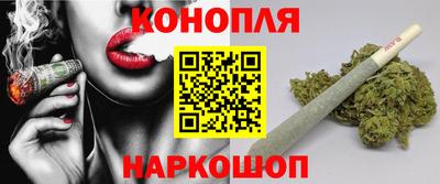 спайс Кулебаки