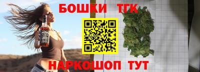 круглые Бугуруслан