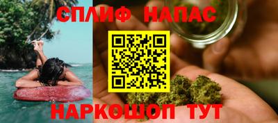 мефедрон VHQ Бузулук