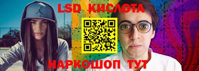 круглые Бугуруслан
