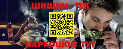 кокаин премиум Будённовск