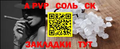 круглые Бугуруслан
