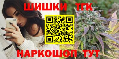 мефедрон VHQ Бузулук