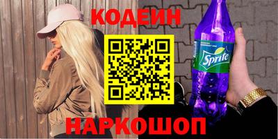 мефедрон VHQ Бузулук