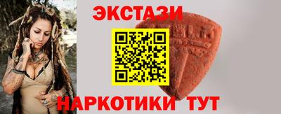 кокаин премиум Будённовск