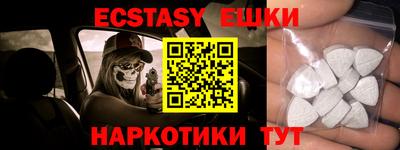 круглые Бугуруслан