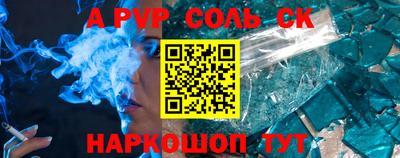 круглые Бугуруслан