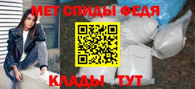 кокаин премиум Будённовск
