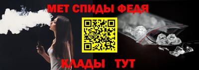 мефедрон VHQ Бузулук