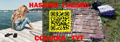 круглые Бугуруслан