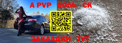 круглые Бугуруслан