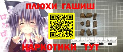 круглые Бугуруслан