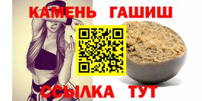 круглые Бугуруслан