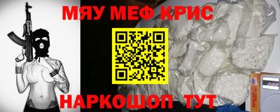 круглые Бугуруслан